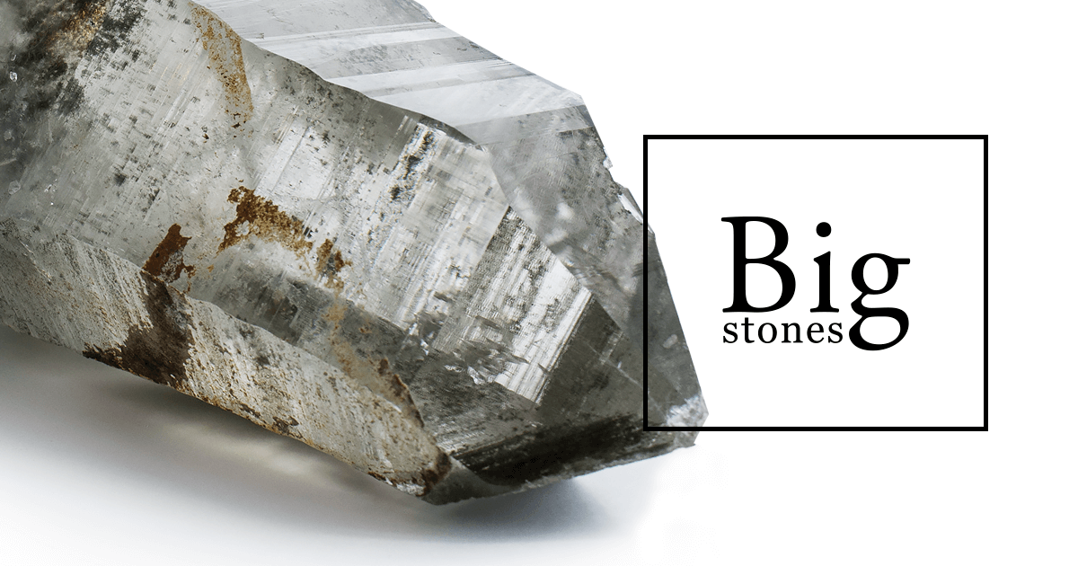 ヒマラヤ水晶 | Big stones | Line up | Plus salt